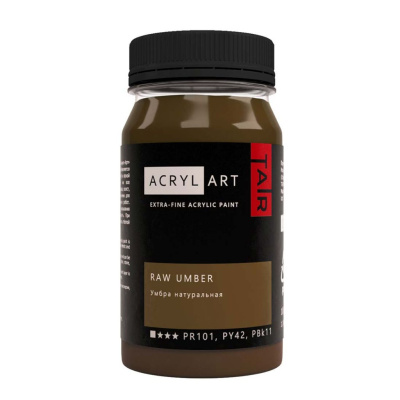 Акрил АРТ 100 мл Умбра натуральная