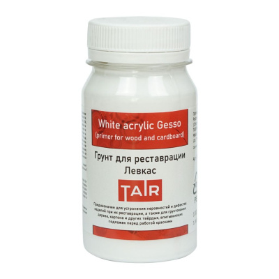 Грунт для реставрации Таир 100 мл