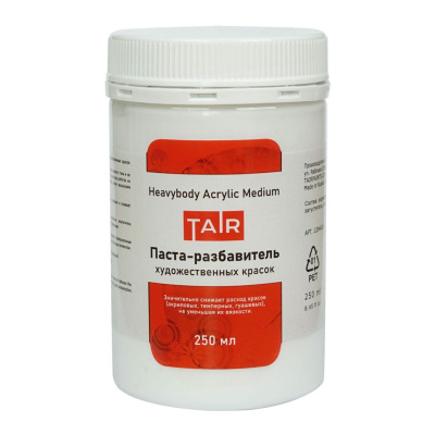 Паста-разбавитель для акриловых красок и гуаши Таир 250 мл