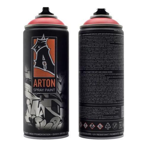 Краска для граффити Arton 400 мл в аэрозоли, Mack