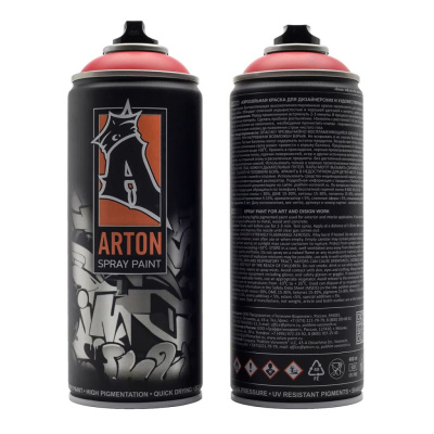 Краска для граффити Arton 400 мл в аэрозоли, Mack