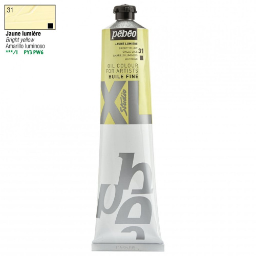 Масло PEBEO "Studio XL" 200 мл ярко-желтый