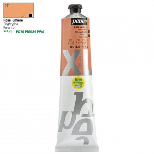 Масло PEBEO "Studio XL" 200 мл ярко-розовый