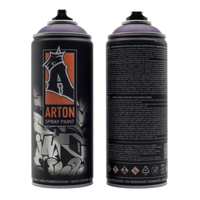 Краска для граффити Arton 400 мл в аэрозоли, Dark Violet
