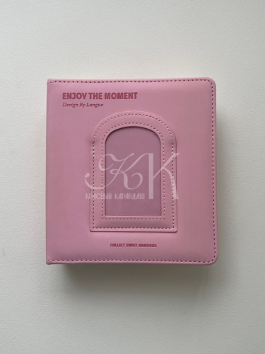 Альбом для фото и выкрасок Languo, 16х14,5х4,5 см, розовый