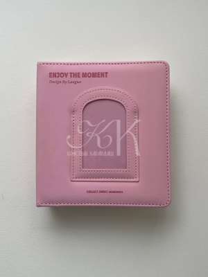 Альбом для фото и выкрасок Languo, 16х14,5х4,5 см, розовый