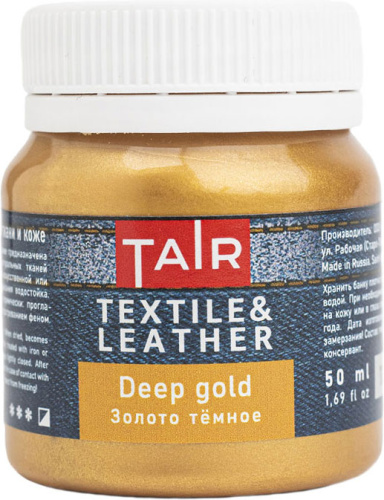Акрил по ткани Таир 50 мл, Золото темное