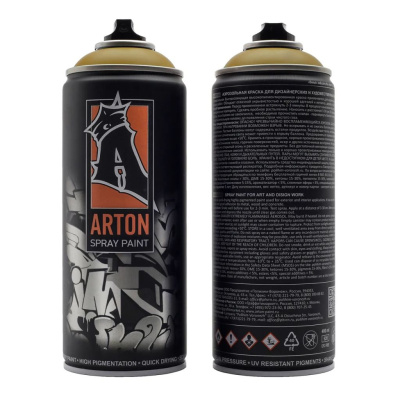 Краска для граффити Arton 400 мл в аэрозоле, Curry