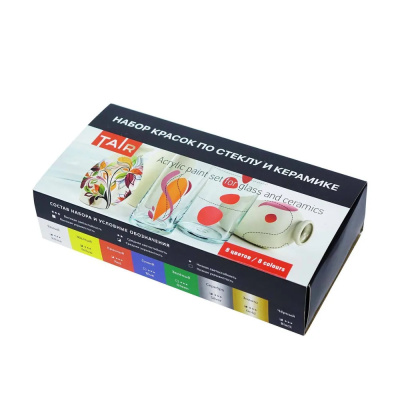 Набор акриловых красок по стеклу и керамике 8х20 мл