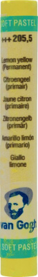 Пастель сухая Talens "Van Gogh" №205,5 Лимонно-жёлтый