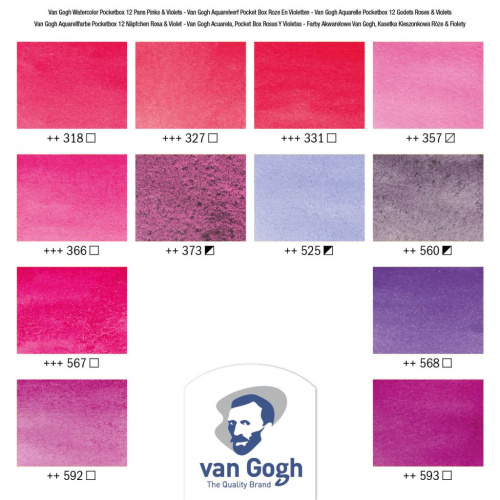 Набор акварели Talens "Van Gogh" Pinks&Violets (розовые и фиолетов) 12 кювет + кисть, пластиковая у