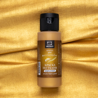 Акрил по ткани Малевичъ 60 мл, золото