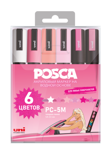 Набор маркеров POSCA PC-5M Кукла, 6 шт, в пласт. упаковке