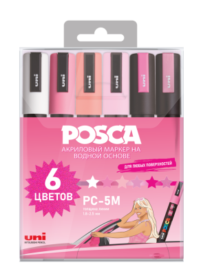 Набор маркеров POSCA PC-5M Кукла, 6 шт, в пласт. упаковке