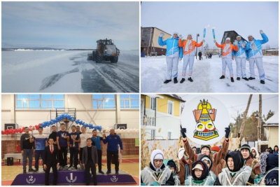 Что произошло в Якутии 20 марта: обзор событий за день / ЯСИА   Республика Саха (Якутия)