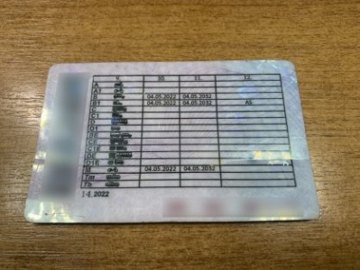 В Вилюйском районе мужчина осужден за попытку получения водительского удостоверения путем дачи взятки /    