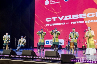 В Якутске стартовал региональный этап фестиваля «Российская студенческая весна — 2024» / Майя Гоголева Якутск Якутск Республика Саха (Якутия)