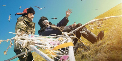 На выставке «Россия» пройдет фестиваль якутского кино и анимации / ЯСИА   