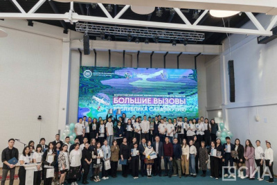 В Якутии объявили победителей регионального трека конкурса «Большие вызовы» / Майя Гоголева Чапаево Хангаласский Республика Саха (Якутия)