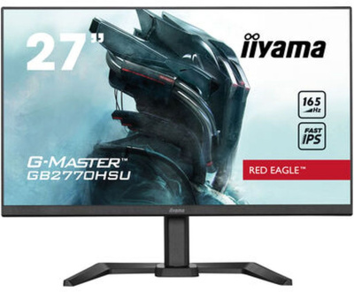 Монитор 27" Iiyama GB2770HSU-B5 1920x1080, 0.8 мс, 250 кд/м2, IPS, 165Hz, HDMI, DisplayPort, USB, M/M, HAS, Pivot