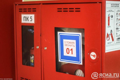 Рестораны и банкетные залы в Якутске проверят на противопожарную безопасность / ЯСИА Якутск Якутск Республика Саха (Якутия)