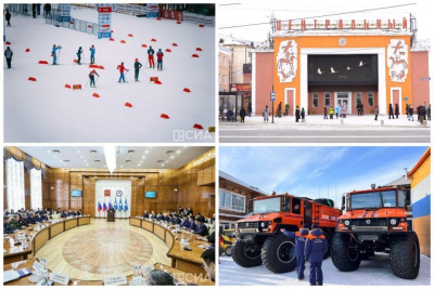 Что произошло в Якутии 25 марта: обзор событий за день / ЯСИА   Республика Саха (Якутия)