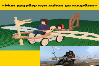 Школьники смоделировали конструкторы по мотивам якутских сказок, кино и картин / ЯСИА   