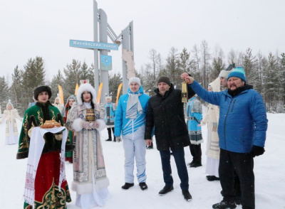 Мирнинский район принял эстафету огня VIII Международных игр "Дети Азии" /   Мирнинский Республика Саха (Якутия)