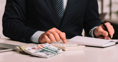 Вниманию субъектов малого и среднего предпринимательства,  а также некоммерческих организаций! /    