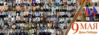 Сотрудники Алмазэргиэнбанка поздравили ветеранов с Днем Победы /    