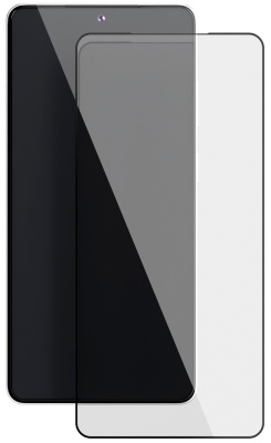 Защитное стекло VLP Easy Box для Samsung Galaxy S26 Ultra Чёрный