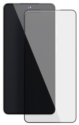 Защитное стекло VLP Easy Box для Samsung Galaxy S26 Чёрный