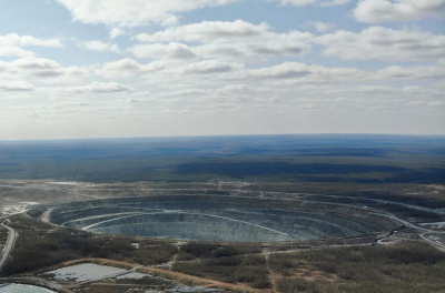 К 30-летию открытия трубки «Ботуобинская» /    