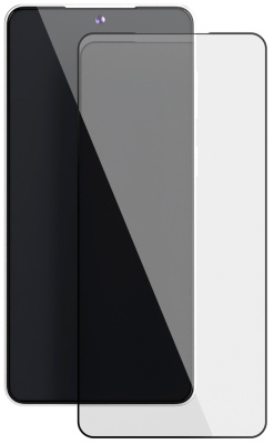 Защитное стекло VLP Easy Box для Samsung Galaxy S26+ Чёрный