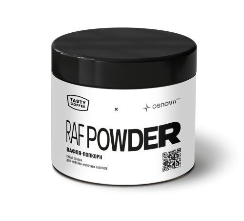 Сухая основа Вафля-попкорн