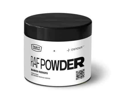 Сухая основа Вафля-попкорн