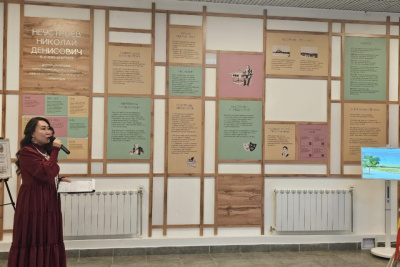 В SMART-библиотеке Якутска открыли стенд Николаю Неустроеву и центр изучения родного языка / ЯСИА   