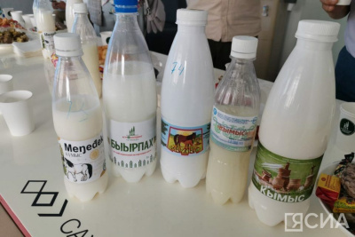 Якутский быырпах вошел в топ-10 необычных напитков России / ЯСИА   