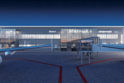 Новый аэропорт в Мирном начнет работу в 2027 году / ЯСИА   