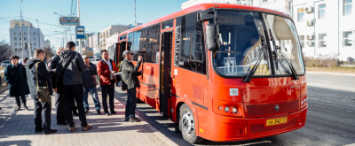 Увеличение стоимости проезда на общественном транспорте ГО «г. Якутск» не коснулось проездных билетов и многодетных семей /    