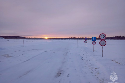 На четырех ледовых переправах Якутии снижена грузоподъемность / ЯСИА   