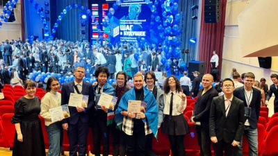 Школьники Мирнинского района завоевали дипломы на Международном форуме «Шаг в будущее» /    