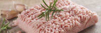 Результат проверки качества куриного фарша /    