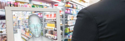 Банки начали внедрять оплату по биометрии /    