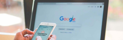 Google удалит аккаунты некоторых российских пользователей /    