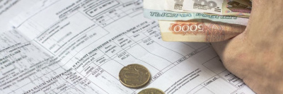 Получение льгот на ЖКХ упростят /    