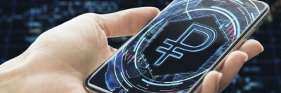 Мошенники начали упоминать цифровой рубль в своих новых схемах /    