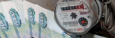 Назван порядок расчета пени по долгам за ЖКХ в 2023 году /    