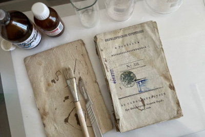 Центр реставрации и консервации книг откроют в Национальной библиотеке Якутии / Мария Горохова   