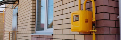 Социальную газификацию продлят на следующий год /    